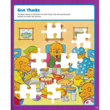 The Berenstain Bears Bear Country Fun Sticker & Activity Book